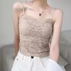 Women's Lace Camisole with Chest Pads and Elegant Back Design