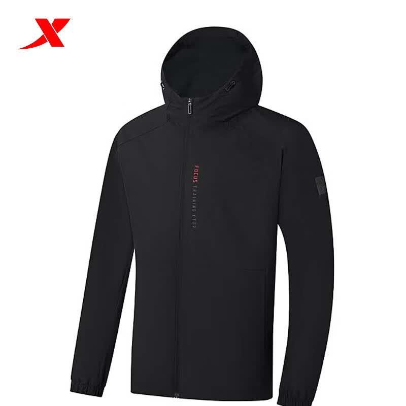 XTEP Men s Spliced Color Block Jacket XL