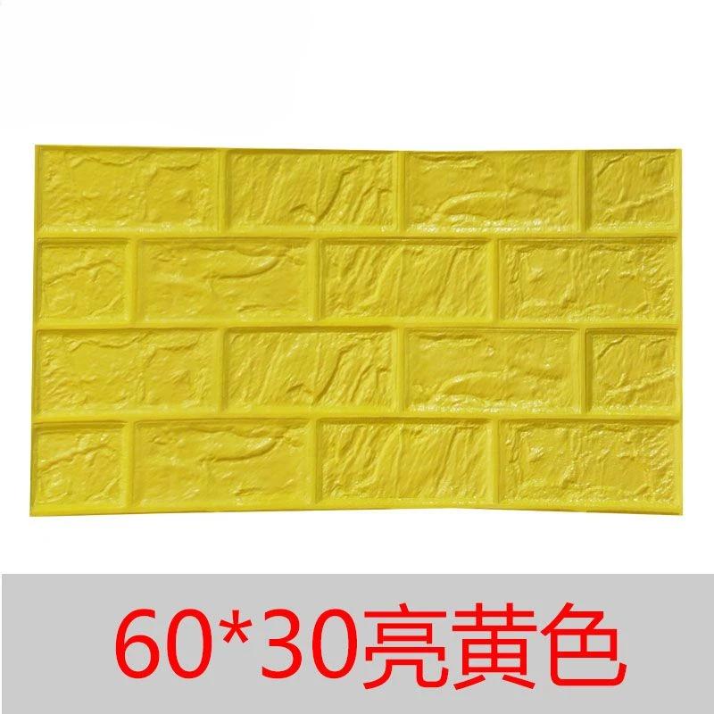 Thickened Stereoscopic Wallpaper Keep Warmer Anti-collision Stickers Moisture-proof Soft Package Wall Decorative Brick Pattern