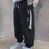Boys' 2024 Spring & Autumn Street Style Sweatpants – Trendy and Fashionable