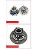 Seivka F-569868/VKBA5444/VKHC5942/SET1369/170211 Truck Bearing