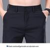 ROMON Men's Summer Business Casual Straight Fit Stretch Pants