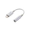 ELECOM Audio Adapter Conversion Cable [Lightning & 3.5mm] Earphone 4 Pole (Supports Calls) High Durability APPLE Certified Product Silver EHP-L35DS01C