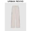 UR Women's Spring 2025 Drawstring Wide-Leg Cargo Pants