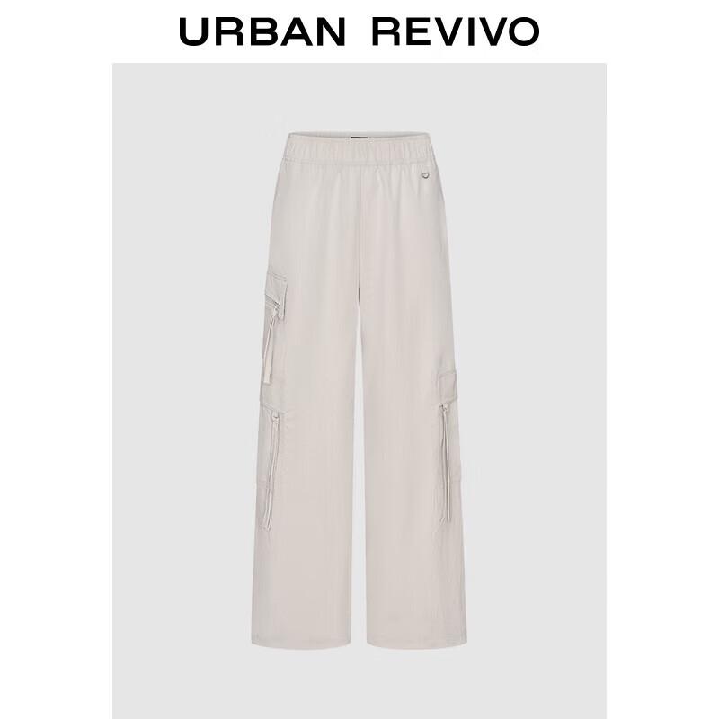 

UR Women s Spring 2025 Drawstring Wide-Leg Cargo Pants L