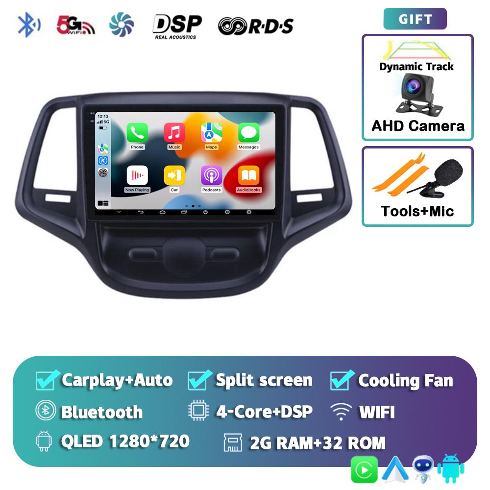 Android 14 Carplay Auto For Changan Eado XT Plus Car Radio Audio Navigation GPS Multimedia Video Player Stereo 4G DSP 2din DVD