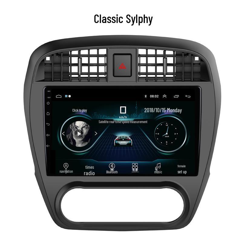 

Sylphy Navigator Автомобильная система Android: Центральное управление, Большой экран, Камера заднего вида Совместимо с моделями 08-21 WIFI Version 1+32