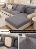 Thickened Non-Slip Polar Fleece Sofa Cover: Elastic, Full Coverage, Dustproof, High-Grade Design