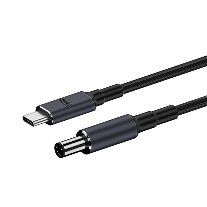 

Зарядний кабель живлення 140 Вт PD USB Type-C Male - DC 5.5x2.5 мм/5.5x2.1 мм/4.5x3.0 мм/6.0x3.7 мм/7.4x5.0 мм для ноутбука