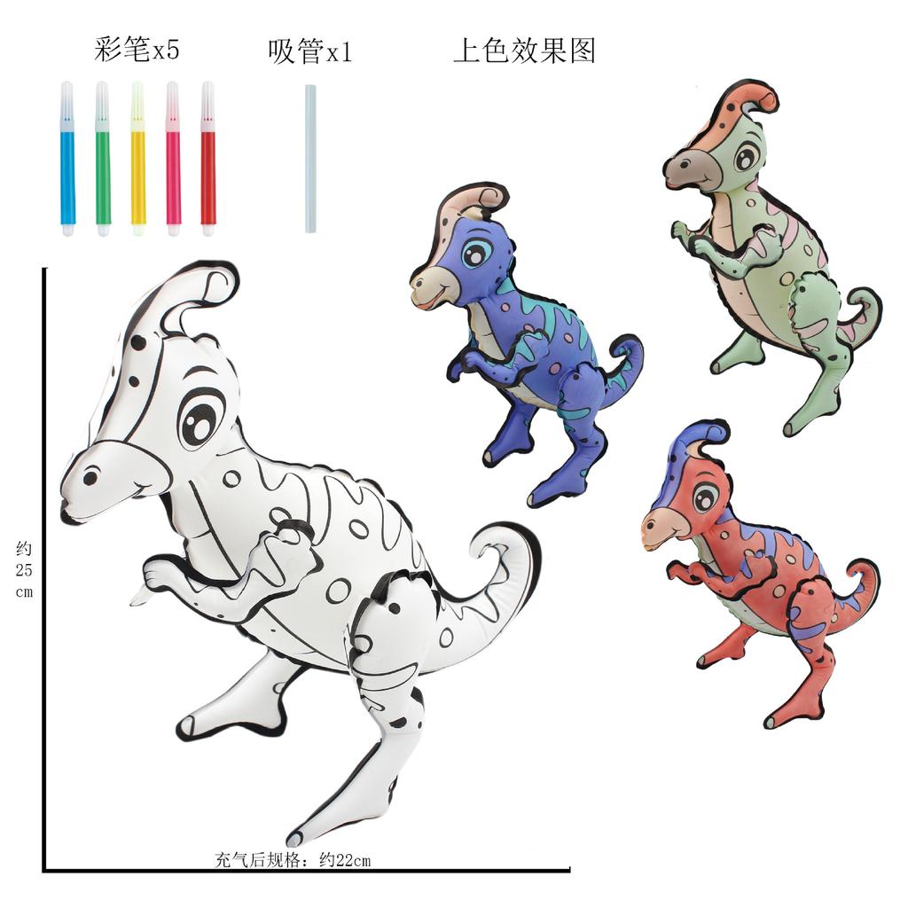 Children'S Handmade Painting Diy Creative Hand-Painted Parent-Child Activity Blank Coloring Graffiti Dinosaur Inflatable Toy