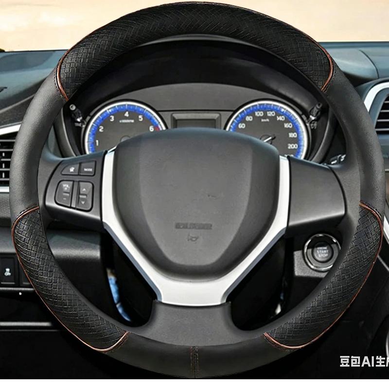 Schwarze Kunstleder-Lenkradabdeckung für Suzuki Vitara 2015- Celerio 2015- SX4 S-CROSS
