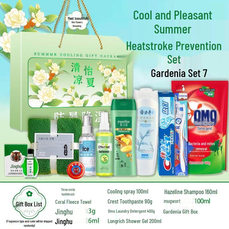 Summer Cooling Essentials Gift Set