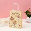 StoBag Capybara Cartoon Kraft Gift Wrapping Bags for Sweets Reusable Cute Kids Birthday Party Favor Tote Animal Theme Packaging