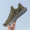 Puma Men's Fashion Sports & Casual Running Shoes
