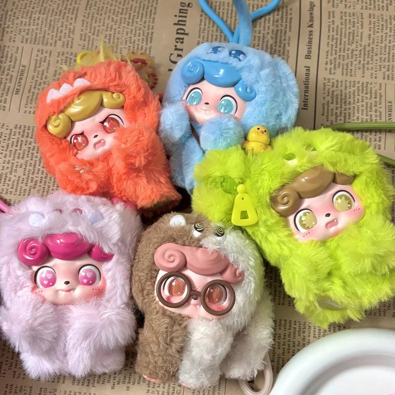 Q Baby Emotional Hairy Monster Blind Box Series Cute Ornament Backpack Doll Pendant Keychain Mysterious Box Surprise Gift