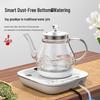 Ronshen 0.8L Automatic Refill Glass Electric Kettle CN plug (adapter included)