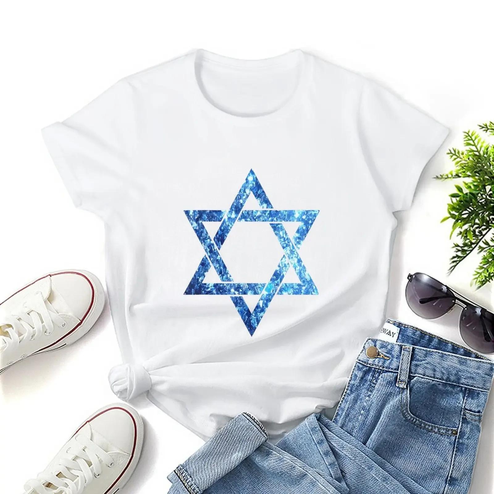 Summer Fashion Jewish Symbol Star of David Kid T Shirt Graphic Tee Shirt Casual Short Sleeved Y2K Children Clothes T-Shirt 110