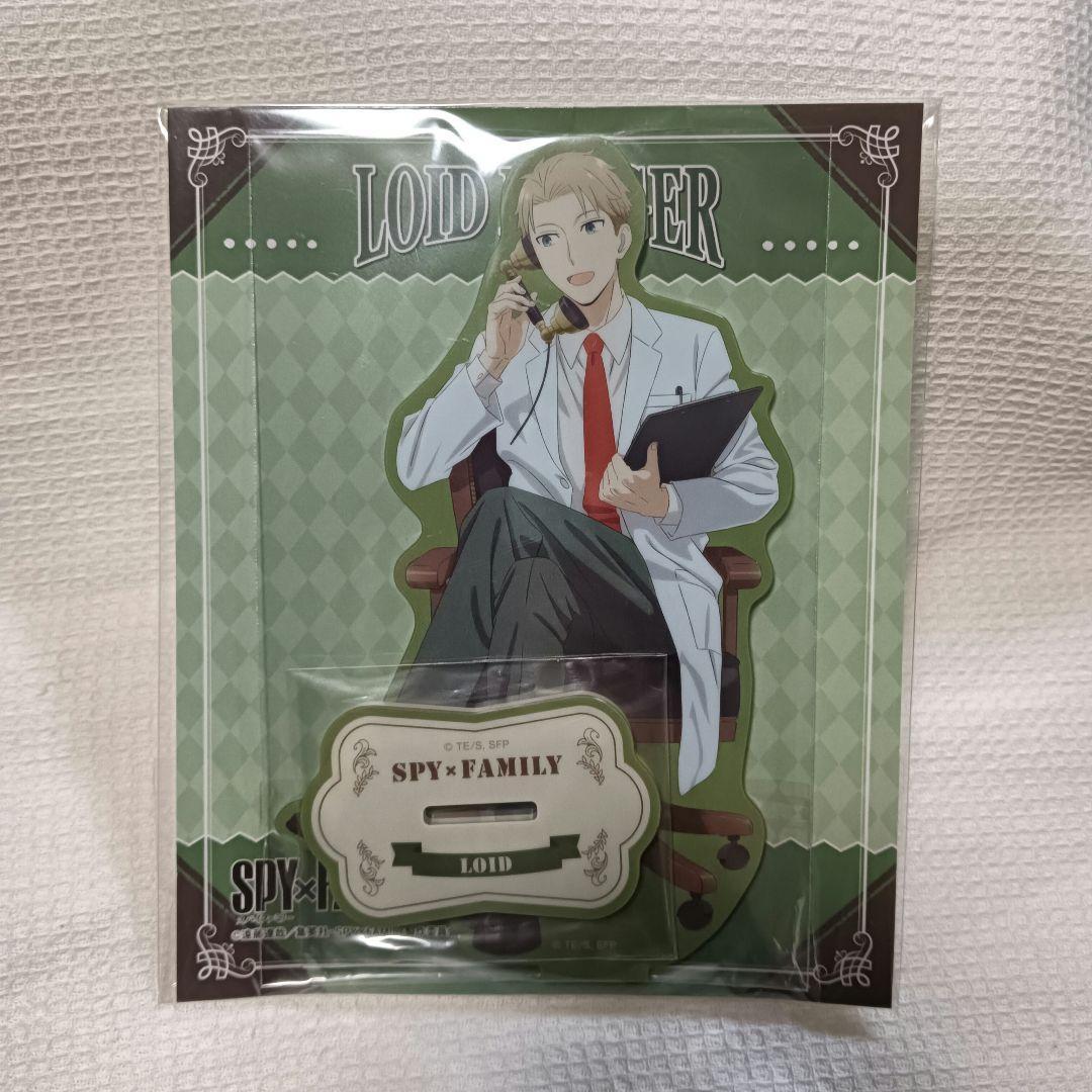 Used SPYFAMILY Acrylic Stand Lloyd Forger Spy Family