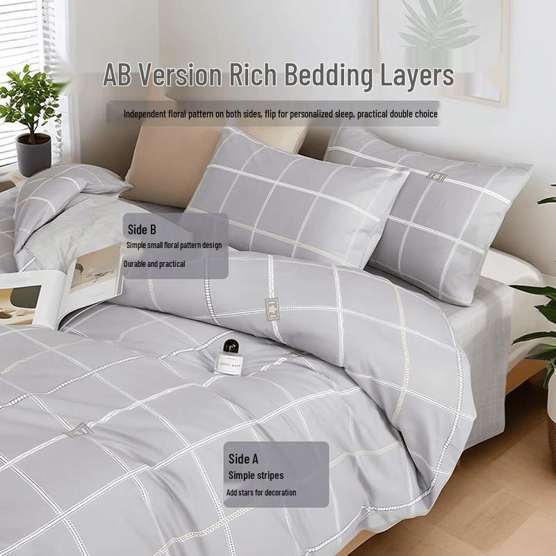 Shengfuni Lisbon Combed Cotton Bedding Set