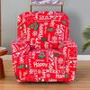 Elastic All-inclusive Sofa Recliner Cover, Printed Four-season Universal Function Single Sofa Cover