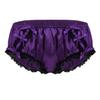 Men's Low Waist Ruffled Floral Lace Satin Bikini Panties Stretchy Knickers Sissy Lingerie