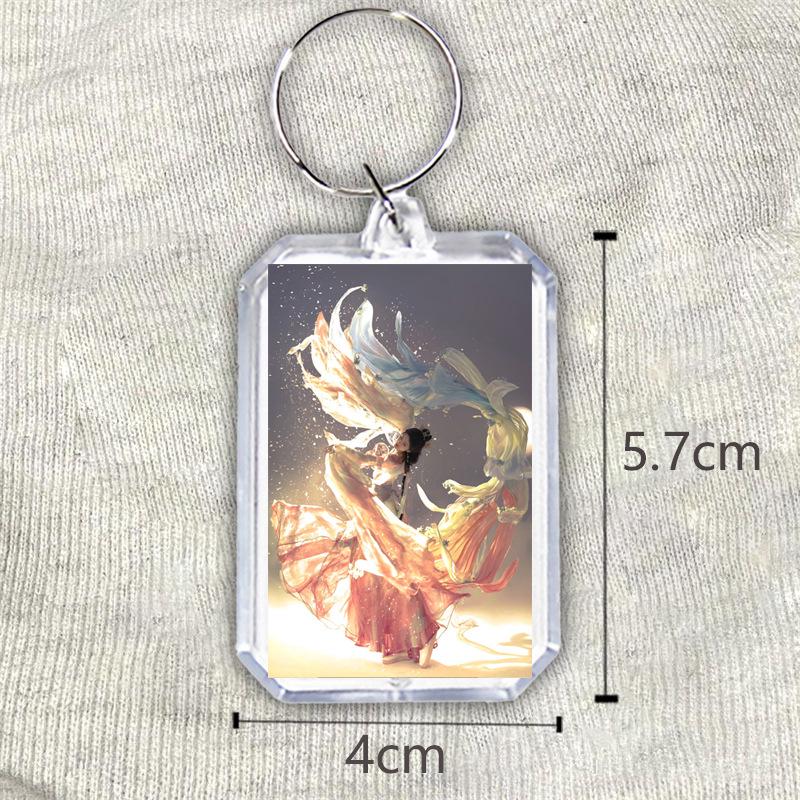 Ju Jingyi Double-Sided Acrylic Keychain & Backpack Charm