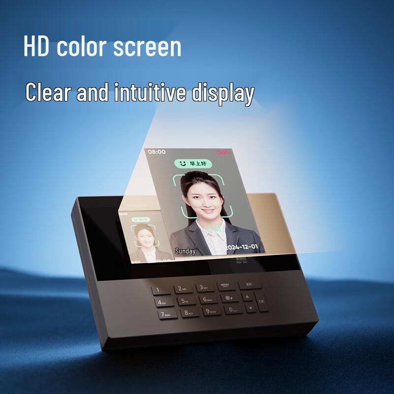 Deli AH11W Biometric Time Clock CN plug (adapter included)