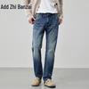 Zengzhi Men's Slim-Fit Straight Washed Jeans