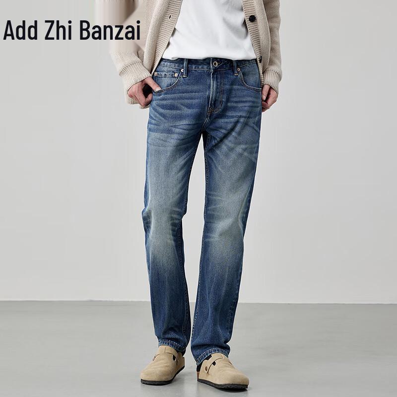 Zengzhi Men's Slim-Fit Straight Washed Jeans