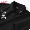 Baleno Men's Waffle Knit Polo Shirt