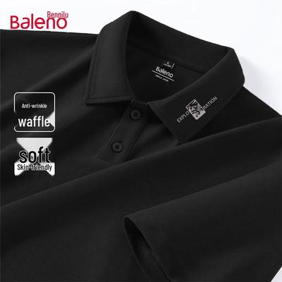 Cămașă Polo Waffle pentru Bărbați Baleno