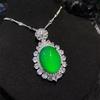 Natural Ice Through Ice Brazilian Chalcedony Agate Pigeon Egg Oval Full Diamond Pendant Femininity Necklace