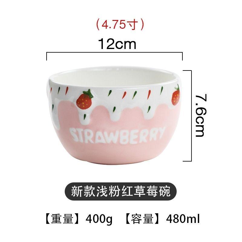Tigelas de Cerâmica para Arroz com Design de Morango, Cor Esmaltada Fofa para Macarrão Salada Frutas Seguras para Micro-ondas e Air Fryer Tigelas de Sopa para Cozinha