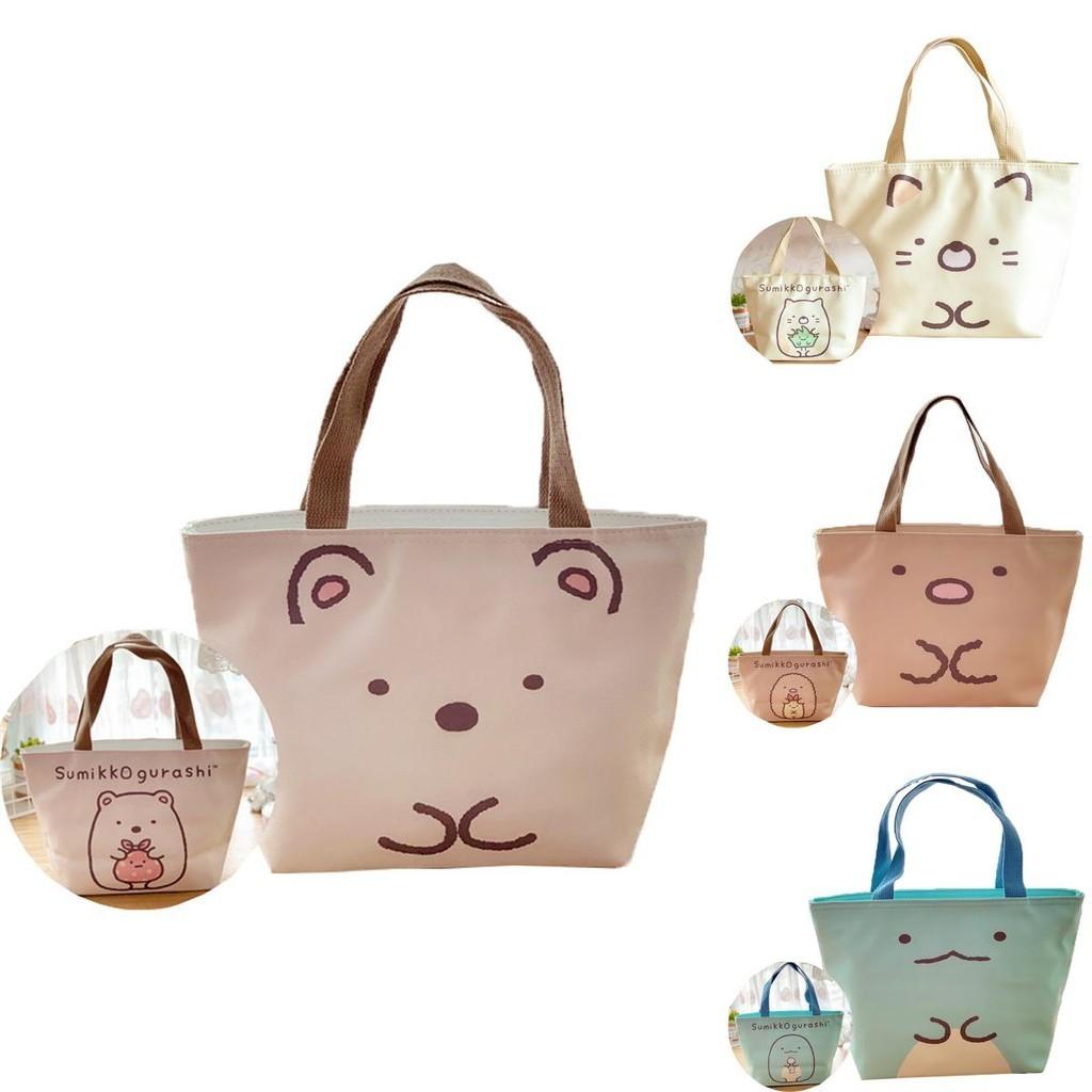 Sumikkogurashi Insulated Thermal Lunch Bag For Cool Food Storage At School Or Picnic