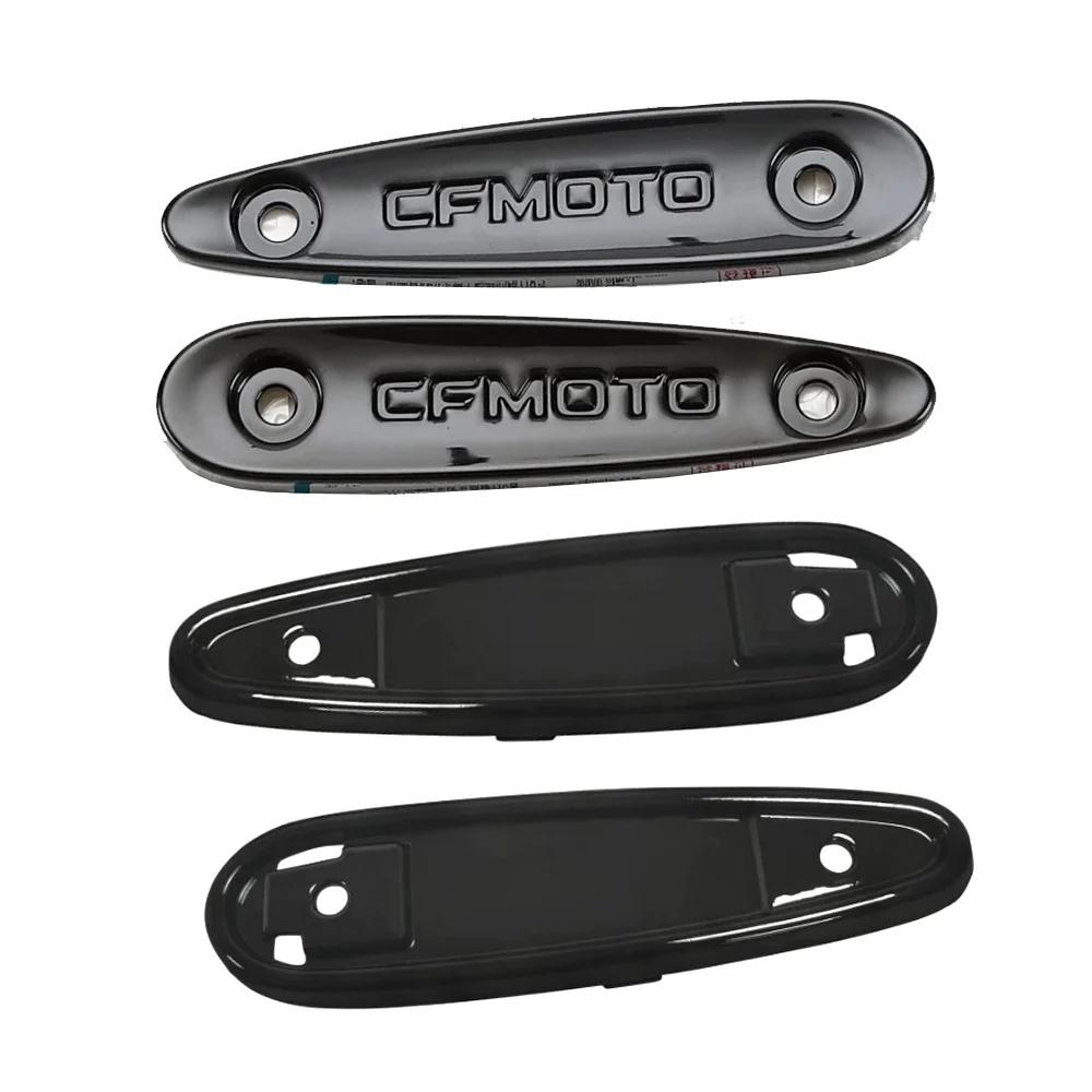 Motorcycle Radiator Guard Decorative Cover FOR CFMOTO CFMOTO 450SR 450SRS 450SS Cf400-6 SR 450 Front Guard Plate