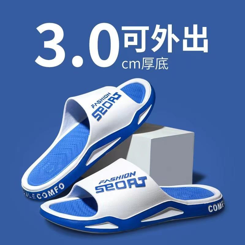 

Wear large size sports slippers outside, men s summer new beach men s sandals outdoor cool slippers 44-45 (one size smaller)