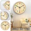 European Wooden Silent Wall Clock Living Room Simple Decoration Pointer Clock, Japanese Style Retro Wood Quartz Clock 20/30/35cm