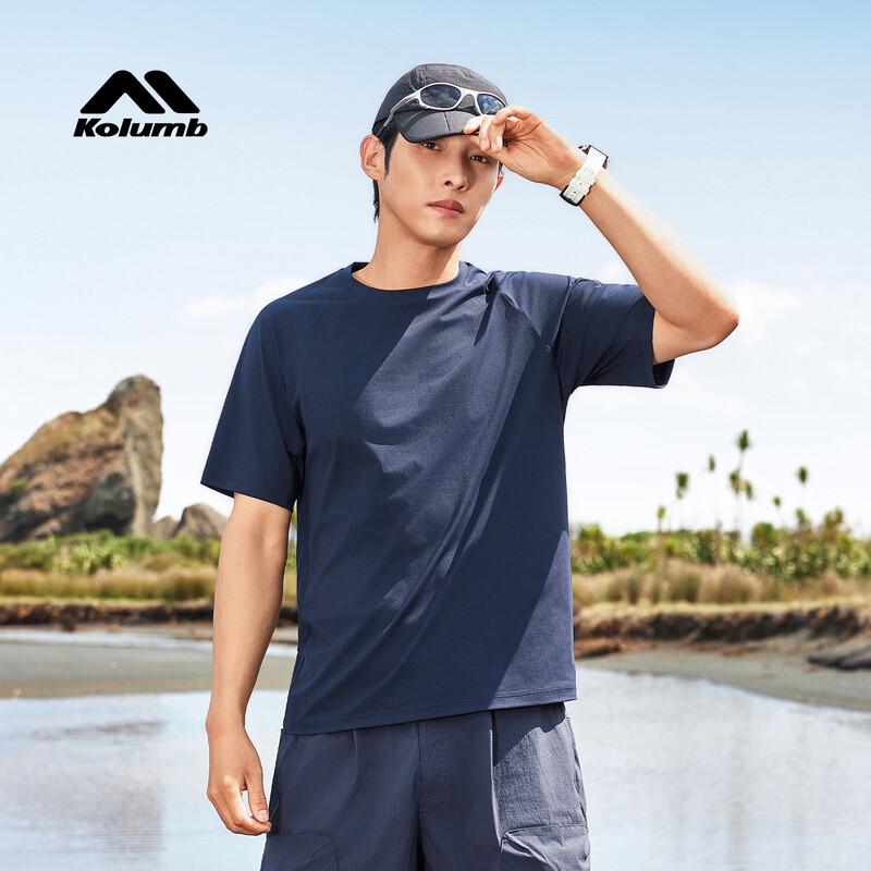 

Kolumb Unisex Outdoor Moisture-Wicking Quick-Dry Jacquard Round Neck Short Sleeve T-Shirt S