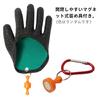 Non-slip, cut-resistant fishing gloves with magnetic hook, polyester construction, perfect for fishing and fishing gear, easy to carry (left hand