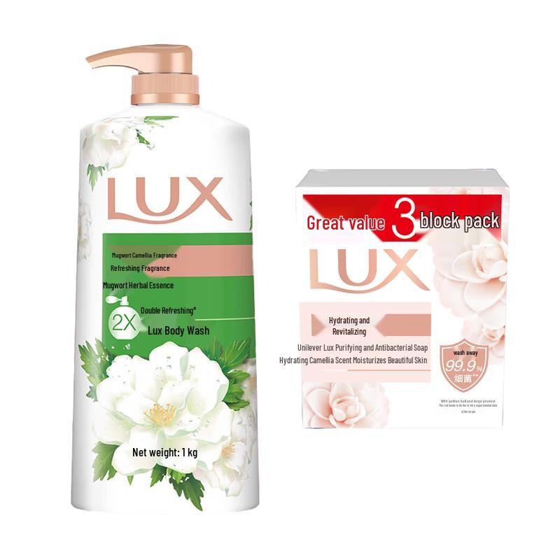 

LUX Mugwort Camellia Shower Gel & Soap Bundle