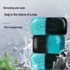 DAGO Men's Cologne Cleansing Soap Set