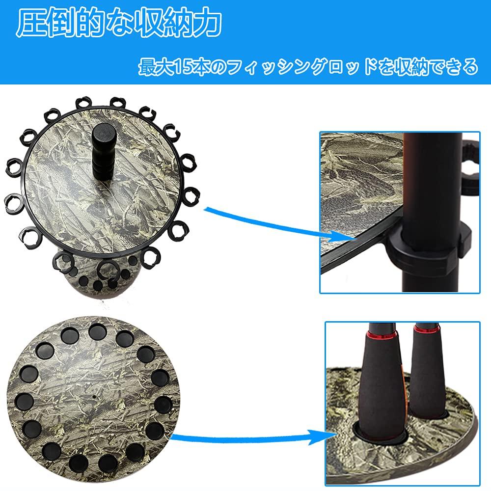 Timiland Rod Holder, Round Design, 360 Degree Rotating Fishing Rod Stand, Holds 15 Fishing Rods, Advanced Rod Display Stand, Easy Assembly with Japane