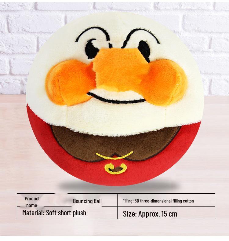 Musical Seaweed Bouncing Ball: Talking Pig, Rabbit, Dog Plush Toy for Kids