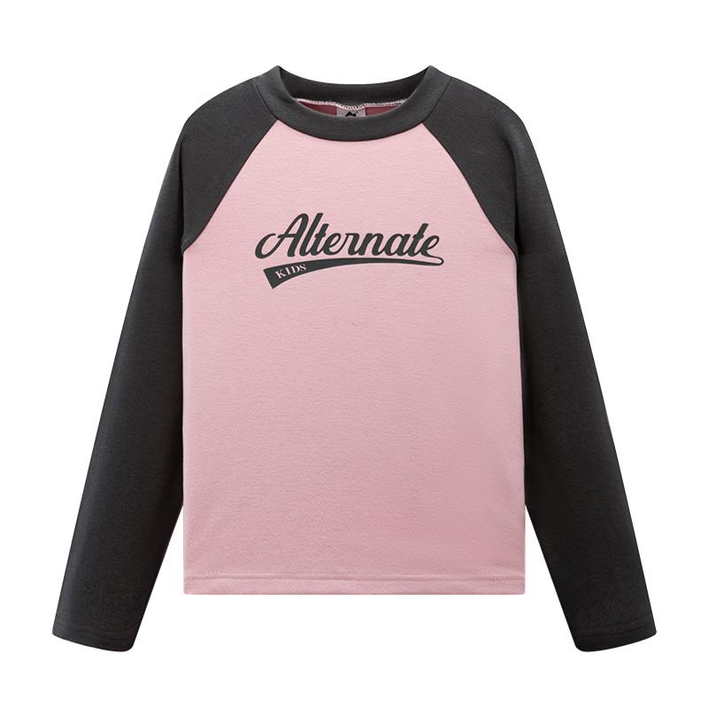 Zuo Xi Girls  Thermal Long Sleeve Base Layer Top 120