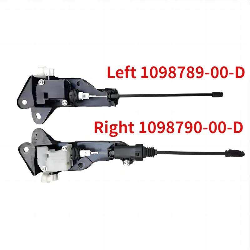For Tesla Model 3 Car Front Primary Hood Lock Actuator Lock Latch Assembly 1098789-00-D 1098790-00-D 2017-2023 1 Pair