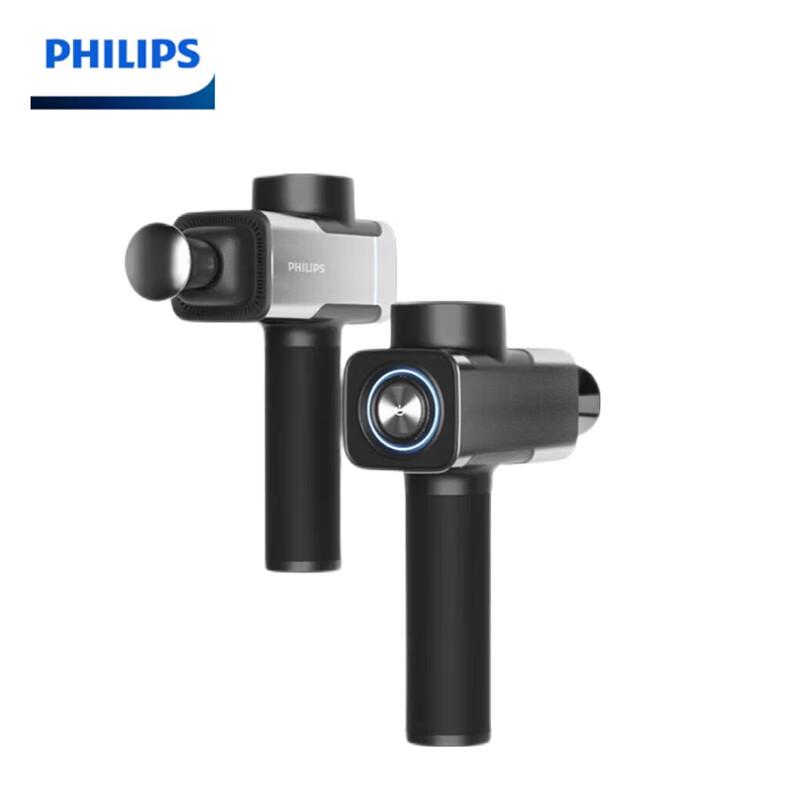 

Philips PPM5202G Percussion Massage Gun