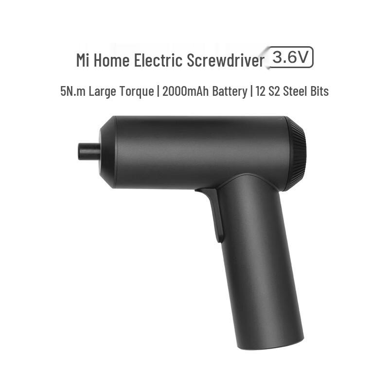 Xiaomi Mijia 3.6V Electric Screwdriver Set
