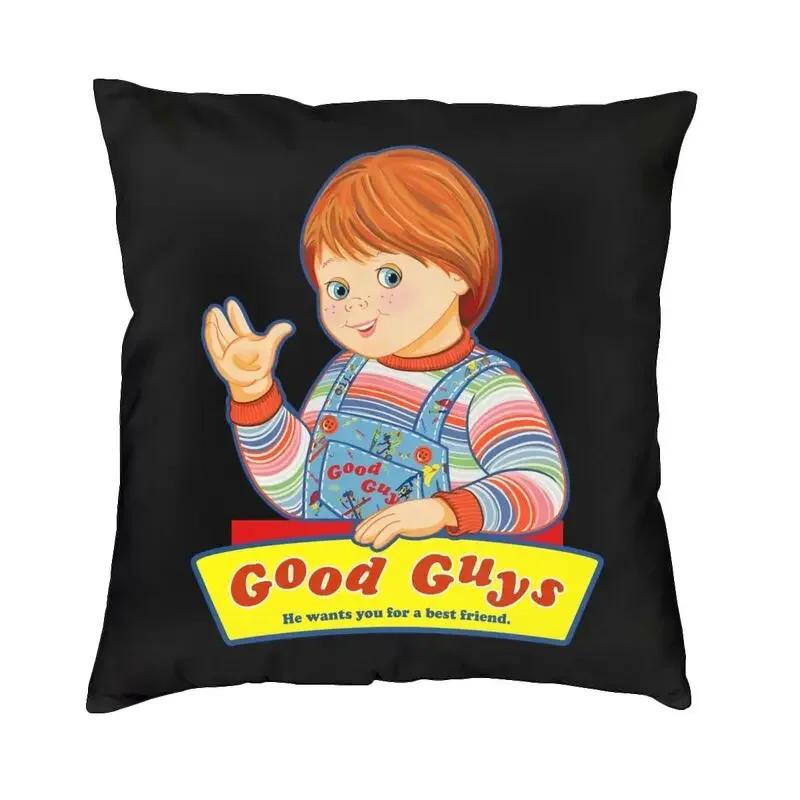 

Чехол для подушки Good Guys Carpenter, диван, гостиная, мультяшная детская игрушка, кукла Чаки, квадратная наволочка 45x45 см 30x30cm