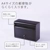 GREEN LIFE Mailbox in A4 Size Combination Matte Wall-Mounted (Made Japan), Steel, Compatible, Lock, Black, FH-50DMBK