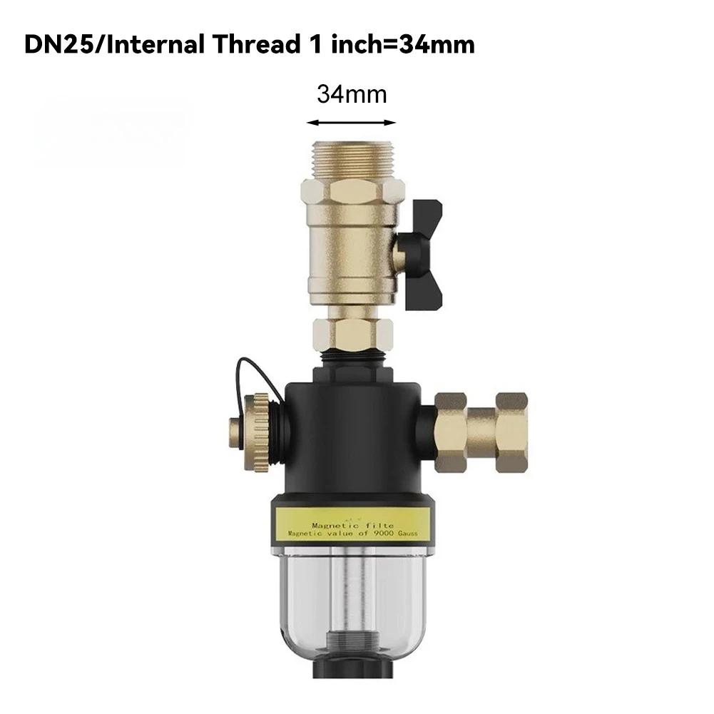 

1pc Magnetic Water Heater Filter DN20 DN25 Wall Mounted Boiler Underfloor Heating Pre Filter Boiler Magnetic Filter For HAVC